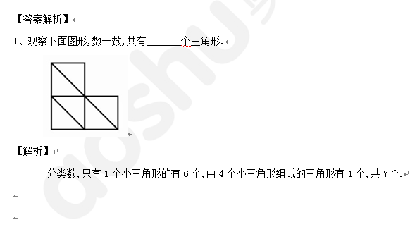 1
