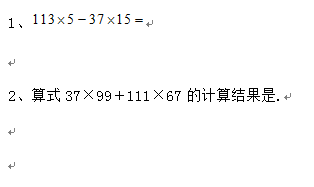 1