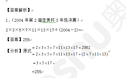 1