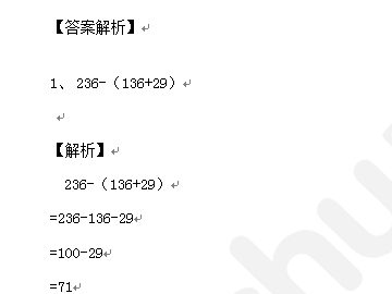 1