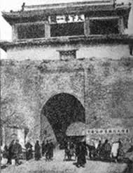 日军攻陷山海关(历史今天lsjt.org)