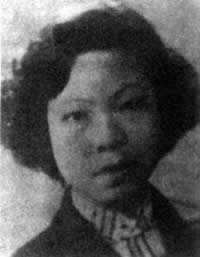 向秀丽为抢救国家财产牺牲,年仅26岁(历史上今天lssjt.cn)