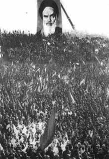 霍梅尼的追随者在伊朗建立新的临时政府