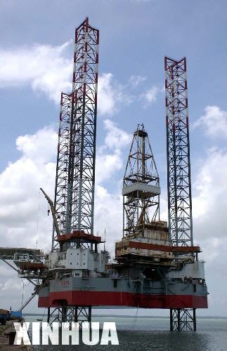 经国务院批准 中国海洋石油总公司在北京成立