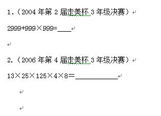 1