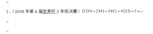 1