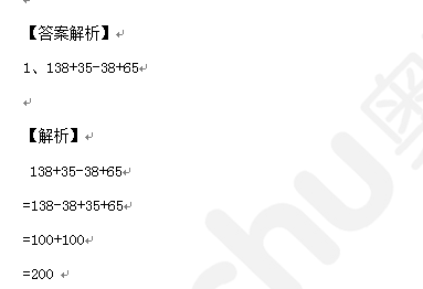 1