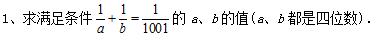 1