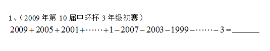 1