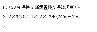 1