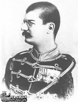 塞尔维亚国王和王后遇刺身亡