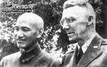 美国派史迪威来华任职(历史上今天lssjt.cn)