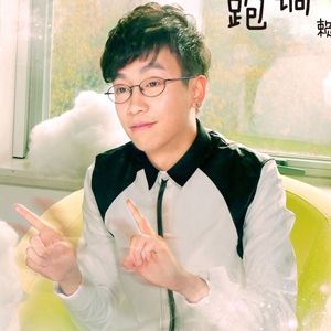 赖伟锋的英文名