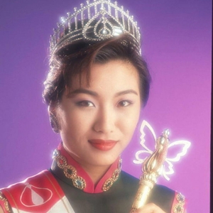 莫可欣的英文名