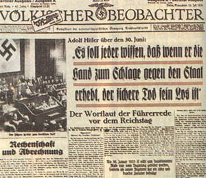 希姆莱接管集中营