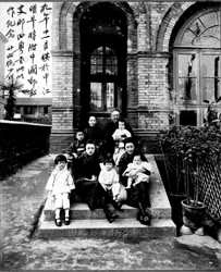 中华民国第一任总理唐绍仪诞生