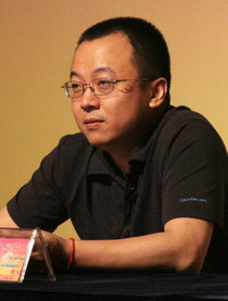 卢中强的英文名