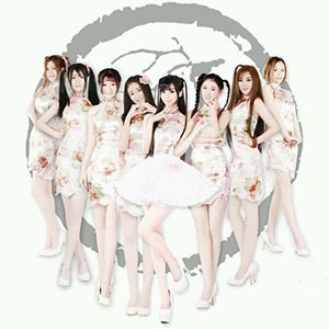 萌萌哒天团的英文名